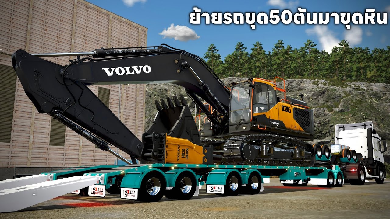 ผมย้ายรถขุด Volvo 50 ตันหนักจัดไปทดสอบขุดเอาหัวแย็กไปด้วย | Farming Simulator 22
