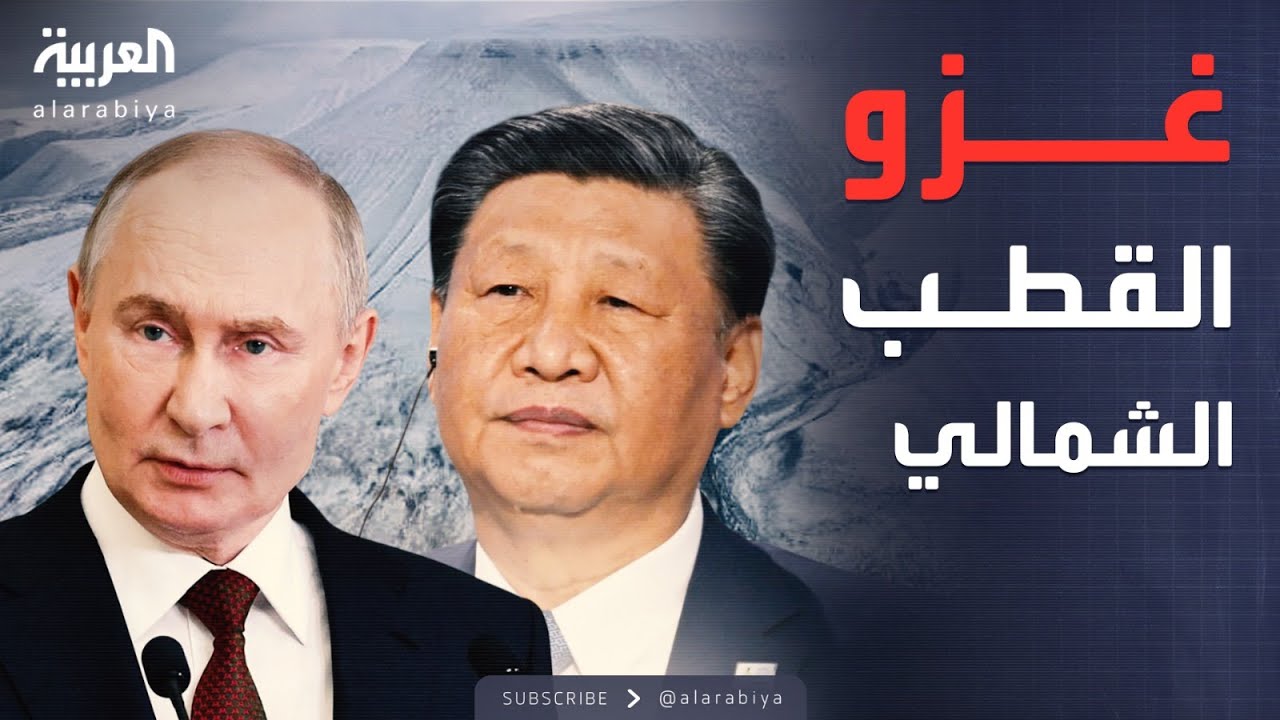 ���� ������ �����.. ����� ����� ������ ������ �������
 - نشر قبل 9 دقيقة