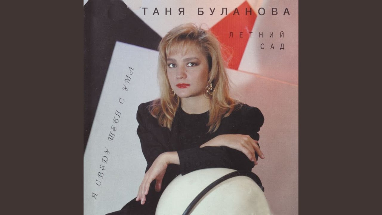 Шешен әйелдерінің дағыстандық порно видеолары