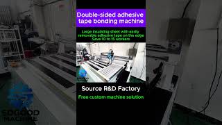 Stop Wasting Labor! 🛑 Auto Taping for Large Insulating Sheets | Save 15 Workers #tapingmachine