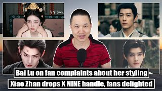 Download Lagu Xiao Zhan drops X NINE handle/ Bai Lu addresses fan complaints/ Tales of Dark River MP3 Download Lagu Xiao Zhan drops X NINE handle/ Bai Lu addresses fan complaints/ Tales of Dark River MP3