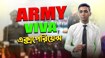 আর্মি ভাইভা এক্সপেরিয়েন্স - ARMY BMA LONG COURSE PRILIMINARY VIVA EXPERIENCE BY DEFENCE ACADEMY