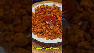 Crispy Soya Chunks Recipe l Soya Chunks #trendingshorts #viral #cookwithshruti