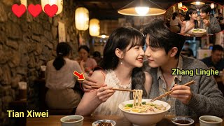 Tian Xiwei and Zhang Linghe Caught Eating Together in Chinese Restaurant