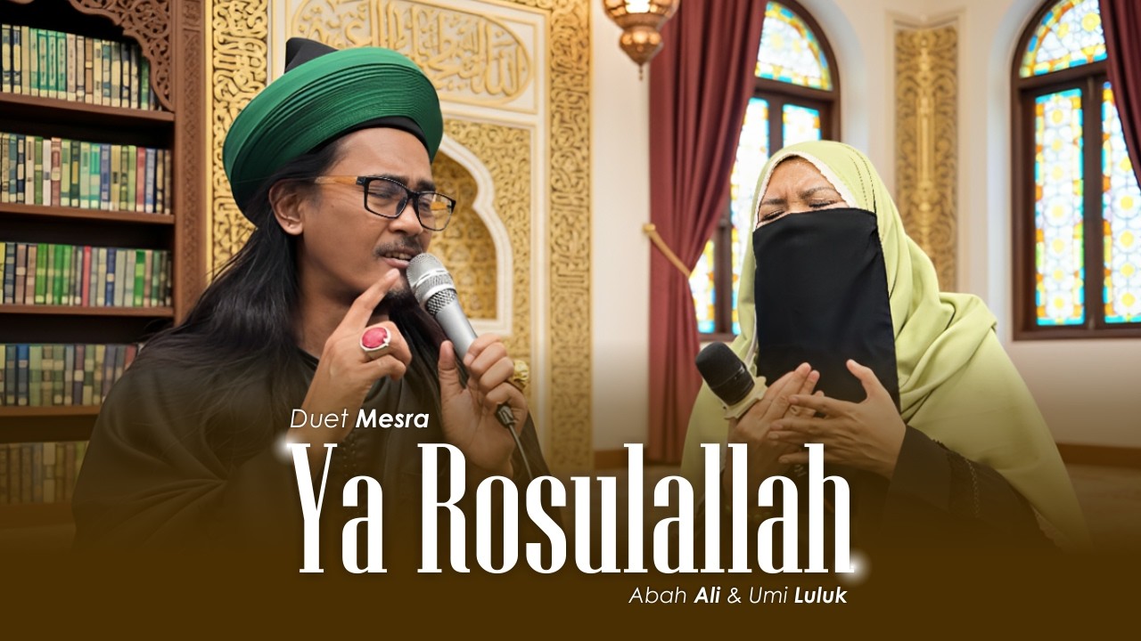 NEW‼️ DUET ABAH ALI & UMI LULUK - KULLU BAITIN ANTA SAKINUHU