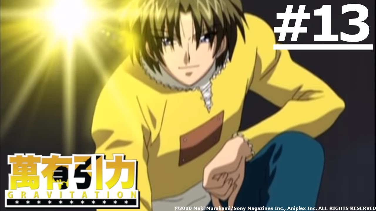 Episode Ep 13 - Got It All Cover From Gravitation