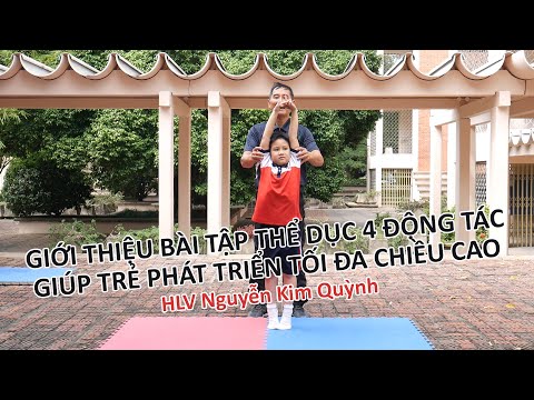 Video: Tập Thể Dục để Phát Triển Mối Quan Hệ Tốt đẹp Giữa Trẻ Em