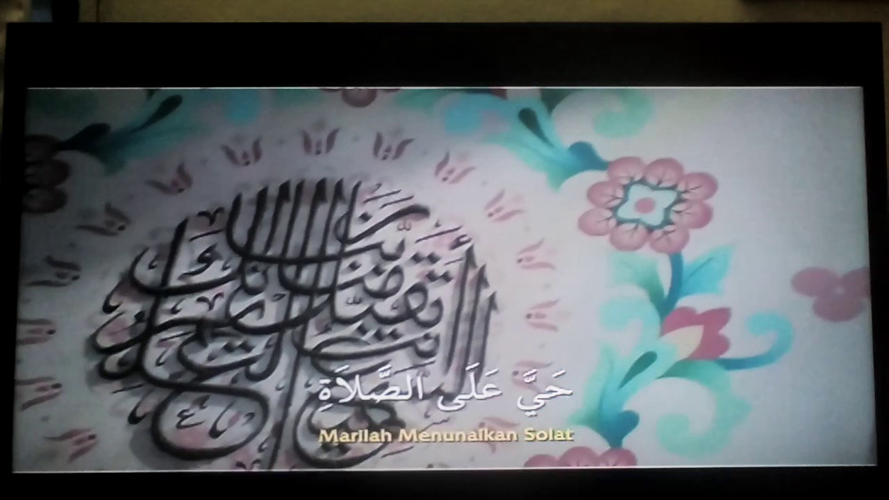 Iklan Berbuka Puasa - Astro Oasis (1438H/2017M) (termasuk Azan Maghrib)