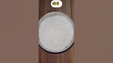 Easy And Simple nimbu sharbat ❤️#asmr #food #shorts #recipe #nimbu #drink #fruit #summer #lemonade