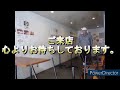 CAFE FUKUROU　本日も１１時より営業します。