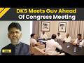 Karnataka News: D.K. Shivakumar Meets Governor Gehlot Before Karnataka Congress Legislative Meeting