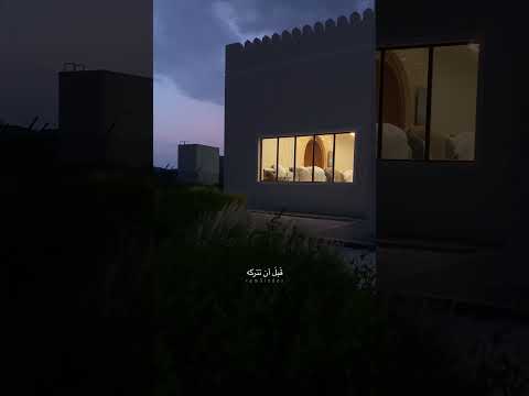 اللهم أصلح لناشأننا كله يا مصلح شأن الصالحين اكسبلور صدقة جارية  