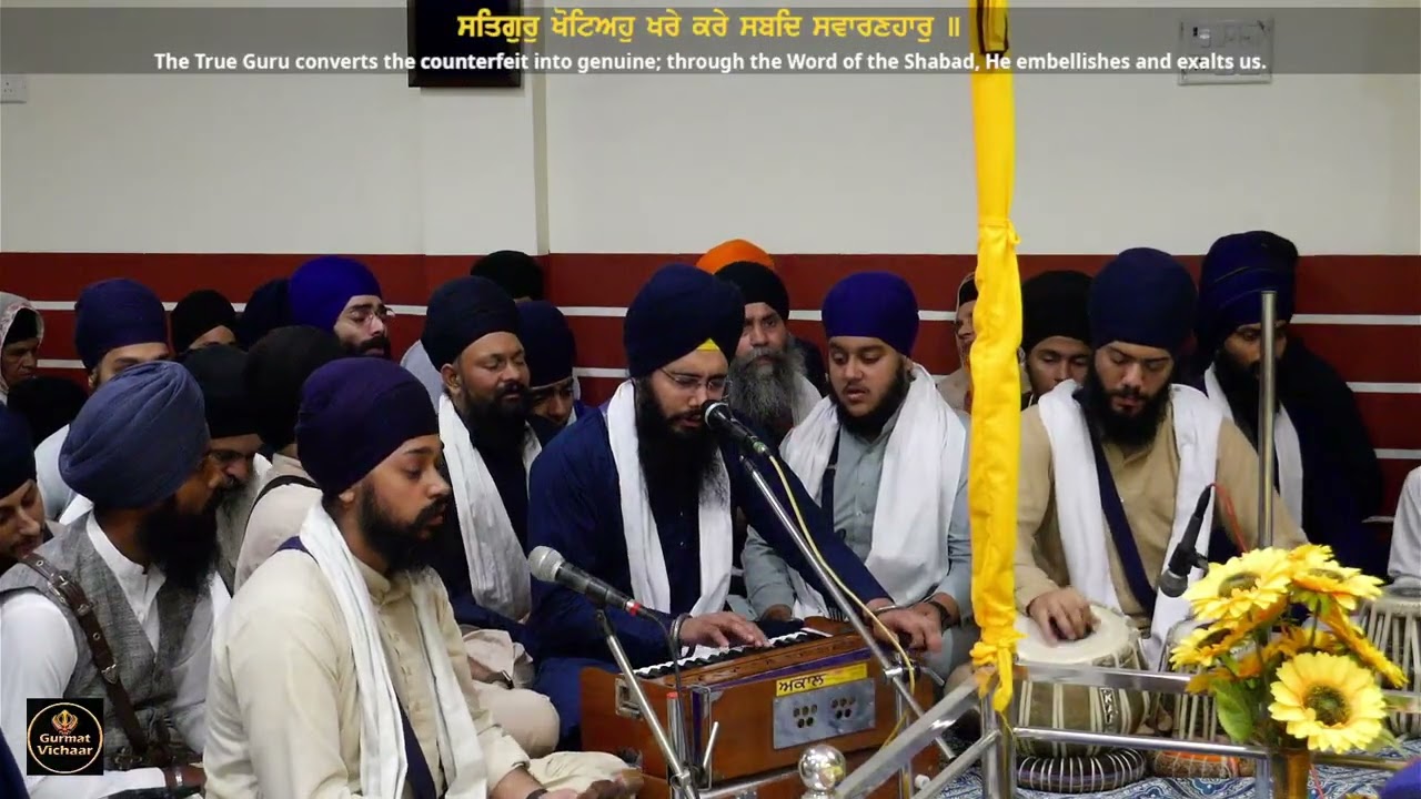 Bhai Gagandeep Singh ji Canada || G: Baba Deep Singh Ji Shaheed || Jalandhar Samagam