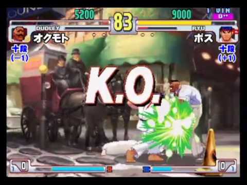 SFIII: 3rd Strike - Game Spot Versus League Battle [10th Dan]