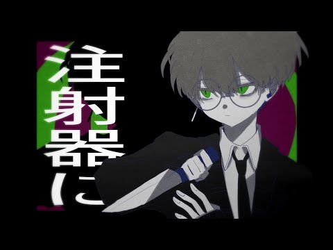 【手描きOC】p.h.