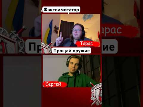 Прощай оружие Хемингуэя в кратце #подкаст #литература