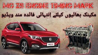 MG ZS Engine Timing Marks