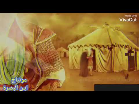 الرادود مهدي شبري هاا يابن ضاهر ها ولا تنسى الاشتراك بالقناه