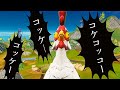 【替え歌】フォートナイトのニワトリ目線で「うっせぇわ」の替え歌歌ってみた!【Ado】