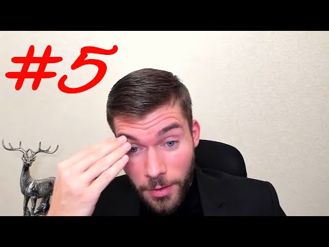 Отношения с девушкой