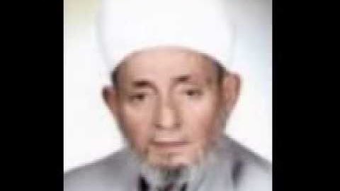 1 _ القارئ الشيخ أحمد كراسي رحمه الله الجزء الأول