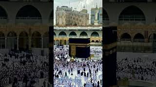 Ya Nabi Salam Aalaka