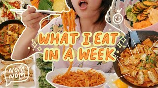 what i eat in a week 🥘 korean food + home cooking