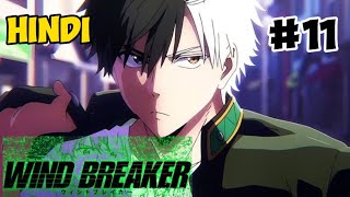 Windbreaker Episode 11 Explained In Hindi 🔥..