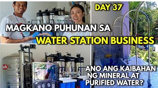 DAY 37 PINAS VLOG: MAGKANO AT PAANO MAGPATAYO NG WATER REFILLING STATION || Ms Emily
