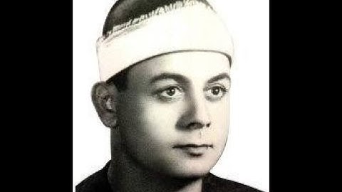 الشيخ السعيد عبد الصمد الزناتي تلاوة خاشعة من سورة مريم