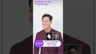 불어 수업을 받는다면 유령 VS 장발장, 최재림의 답은?