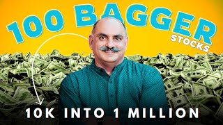 The Only 100 Bagger Stocks Club | Multibagger | Compounding | Mohnish Pabrai | Investment