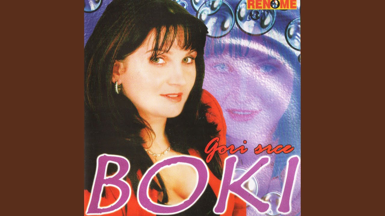 Watch Gori srce on YouTube Watch Gori srce on YouTube