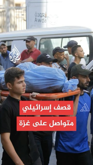    : 30           20  
 - نشر قبل 10 دقيقة