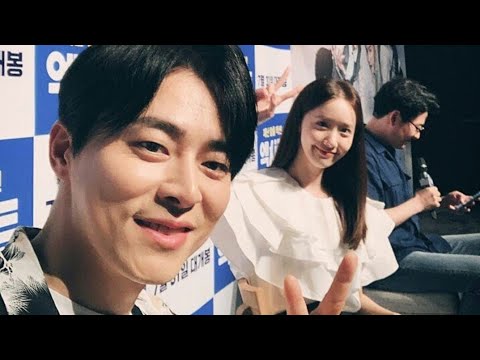 Jo jung suk and yoona #EXIT stage greeting