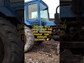 7-fevral #tractor #sotiladi #traktor #satiladi #baliqov #washing #rec #umz #class #man #t40 #k700