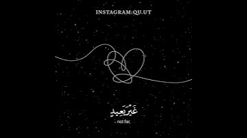 سورة ق ايه (30-32) ‏‏‏‏‏‏‏بصوت #هزاع_البلوشي