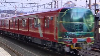 東京メトロ丸ノ内線　2000系　2133F　甲種輸送　EF65牽引　京都通過