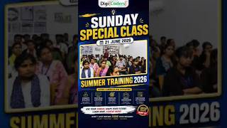 𝐒𝐮𝐦𝐦𝐞𝐫 𝐓𝐫𝐚𝐢𝐧𝐢𝐧𝐠 𝟐𝟎𝟐𝟔 | 𝐒𝐮𝐧𝐝𝐚𝐲 𝐒𝐩𝐞𝐜𝐢𝐚𝐥 𝐒𝐞𝐬𝐬𝐢𝐨𝐧