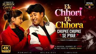 Ek Chhori Ek Chhora Chupke Chupke Se Pyar | Tribute to Zubeen Garg | Shahiders Retro Reprise