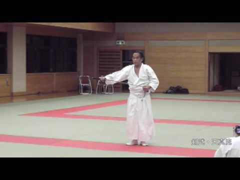 新体道 Light Rhythm 剣武 Shintaido - YouTube