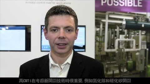 ADUM4135高壓隔離型閘極驅動器