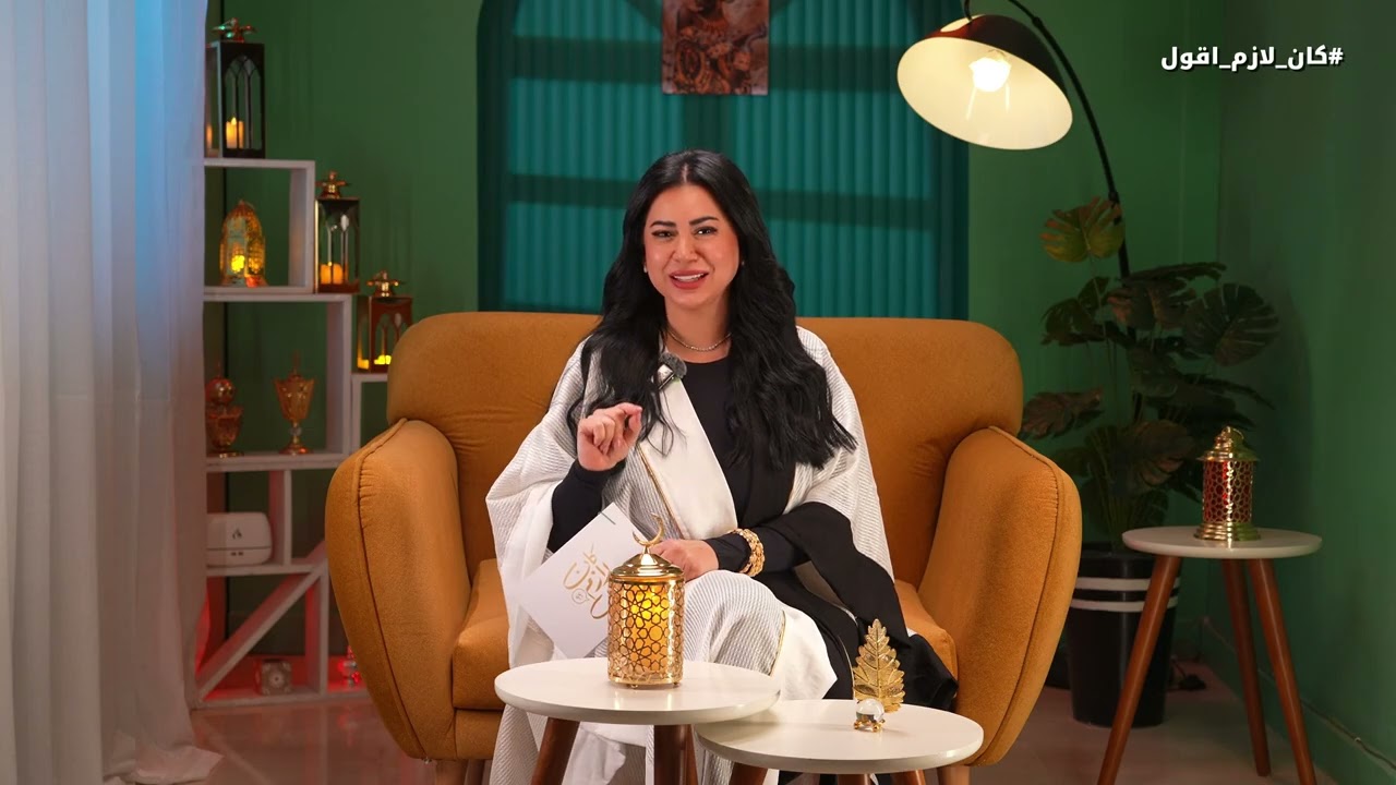 رمضان شهر الخير والبركة بس ياترى ايه اختلف فيه عن زمان