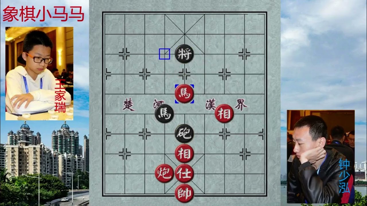 14岁天才一心只想求和，钟少鸿死活不给，不料被吃光光