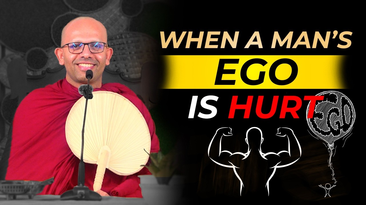 Когда задето мужское самолюбие