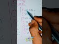 How to Multiply Same Square Roots Number | Must Know for Polynomials & Quadratic Equations | class 9