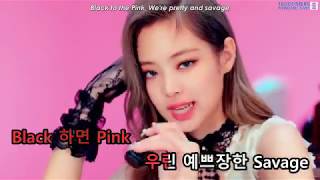Ktveng Blackpink - Ddu-Du-Ddu-Du