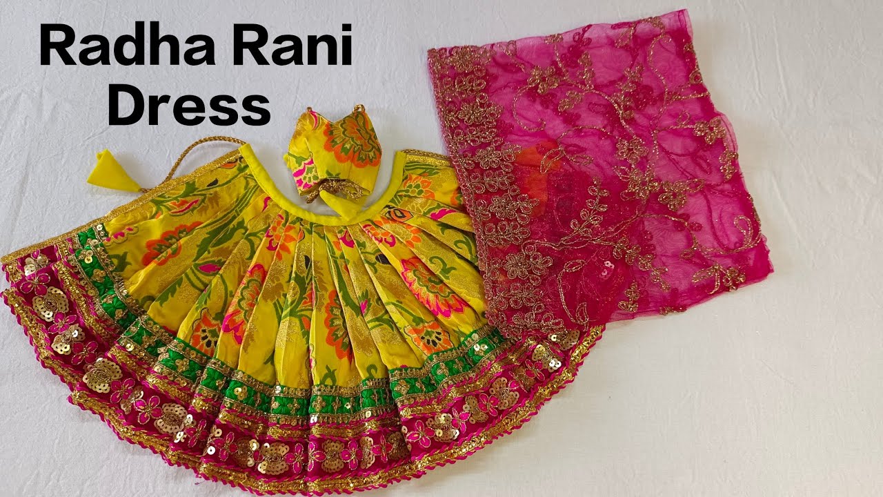 12 इंच मार्बल युगल जोड़ी पोशाक || Radha Krishna dress || Radha Rani Dress ||
