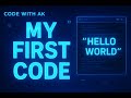 The First Step of coding " How to print Hello World more than once ?"