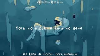 [Lyrics & Terjemahan] Miu -Dive